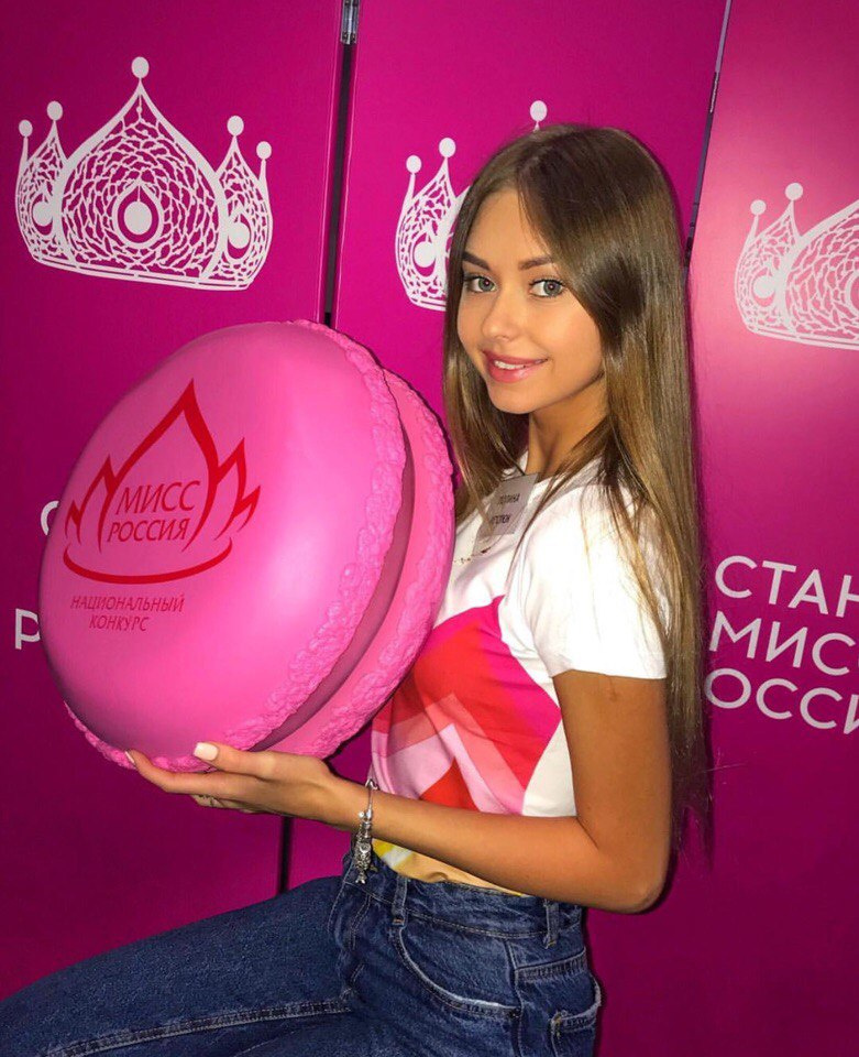 Polina Kostyuk Полина Костюк