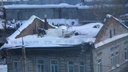 Крышу дореволюционного дома на Водников восстановят до конца марта