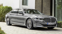 Вот это личико: BMW показала новую «семёрку» с гигантскими ноздрями от большого джипа