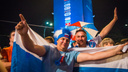 Россия победила Египет: смотрим, как этому радовались в Ростове