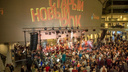 Две пермские рок-группы выступят на фестивале «Старый Новый Рок» в Екатеринбурге