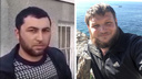 В Ростов привезли 23 арестованных крымских татарина. Их подозревают в терроризме