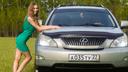 Девушка месяца: Наташа любит танцы, короткие юбочки и внедорожник Lexus RX