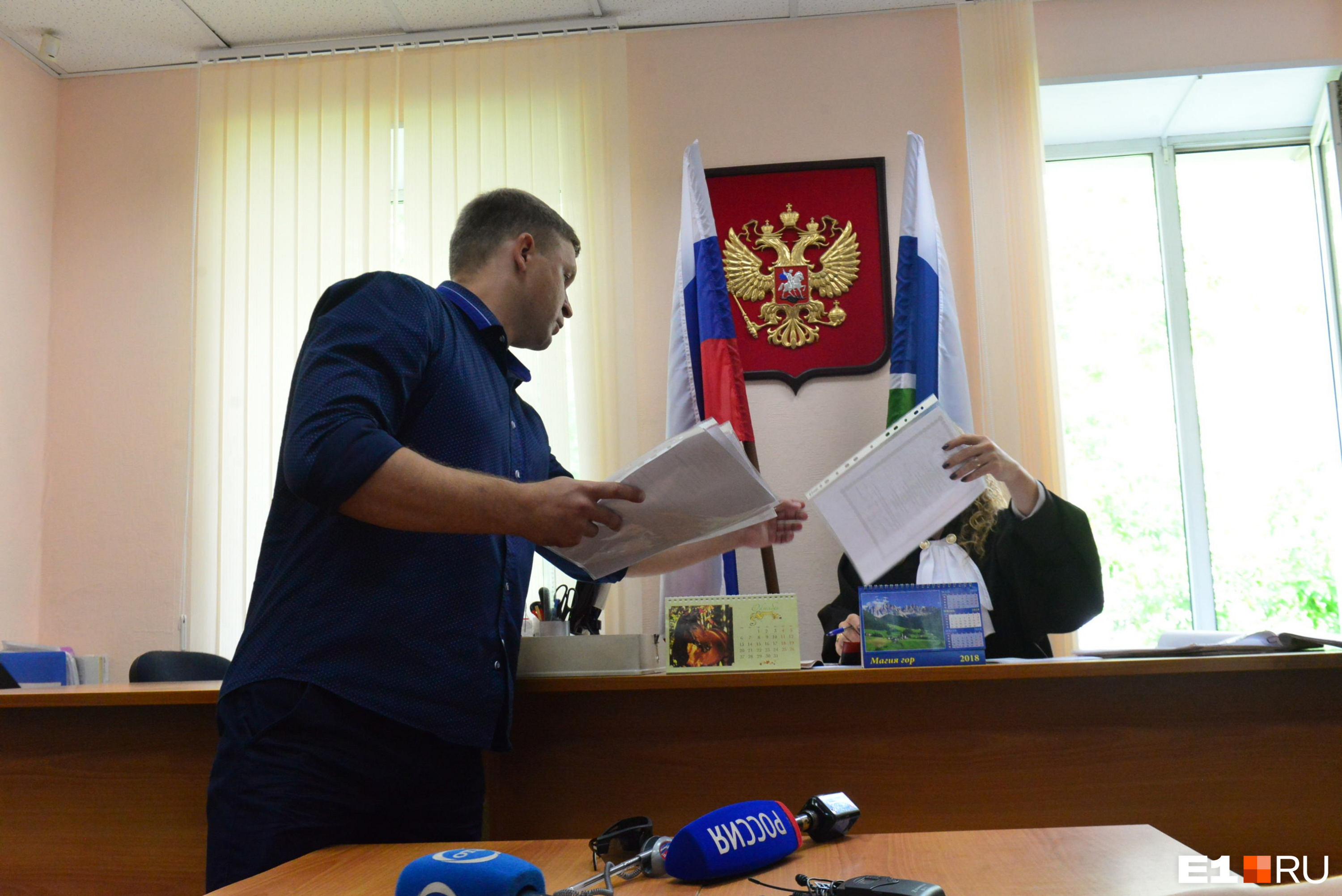 Соловьёв предоставил судье копии свидетельств о рождении детей