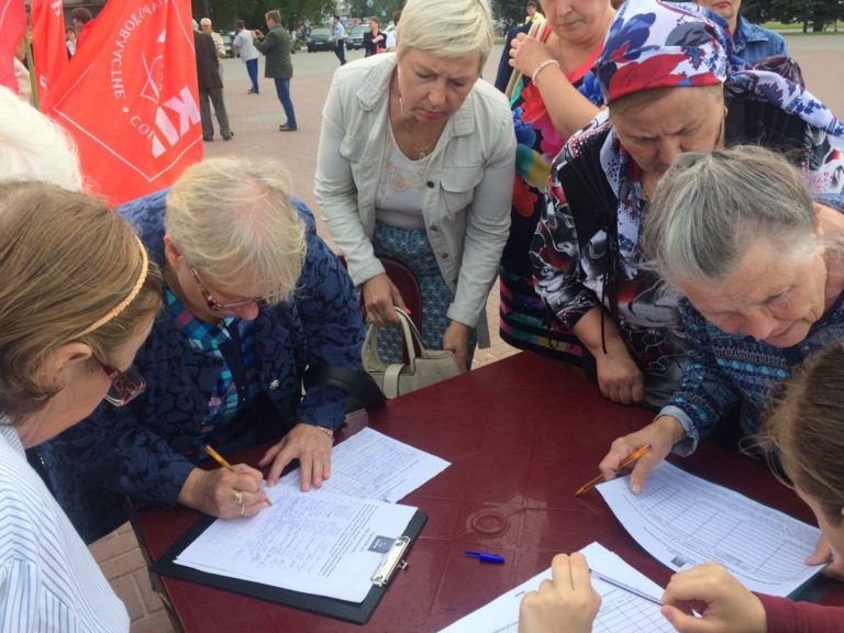 Кстовчане собирали подписи против законопроекта
