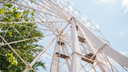 55-метровое колесо обозрения в парке Гагарина установят к 20 июля
