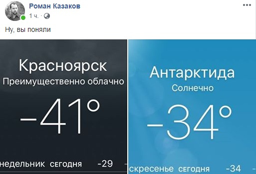 А вот такие сюрпризы природы уже как-то обижают А вот такие сюрпризы природы уже как-то обижают
