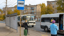 В самарском Минтрансе рассказали, почему некоторые автобусы не отображаются в «Прибывалке»