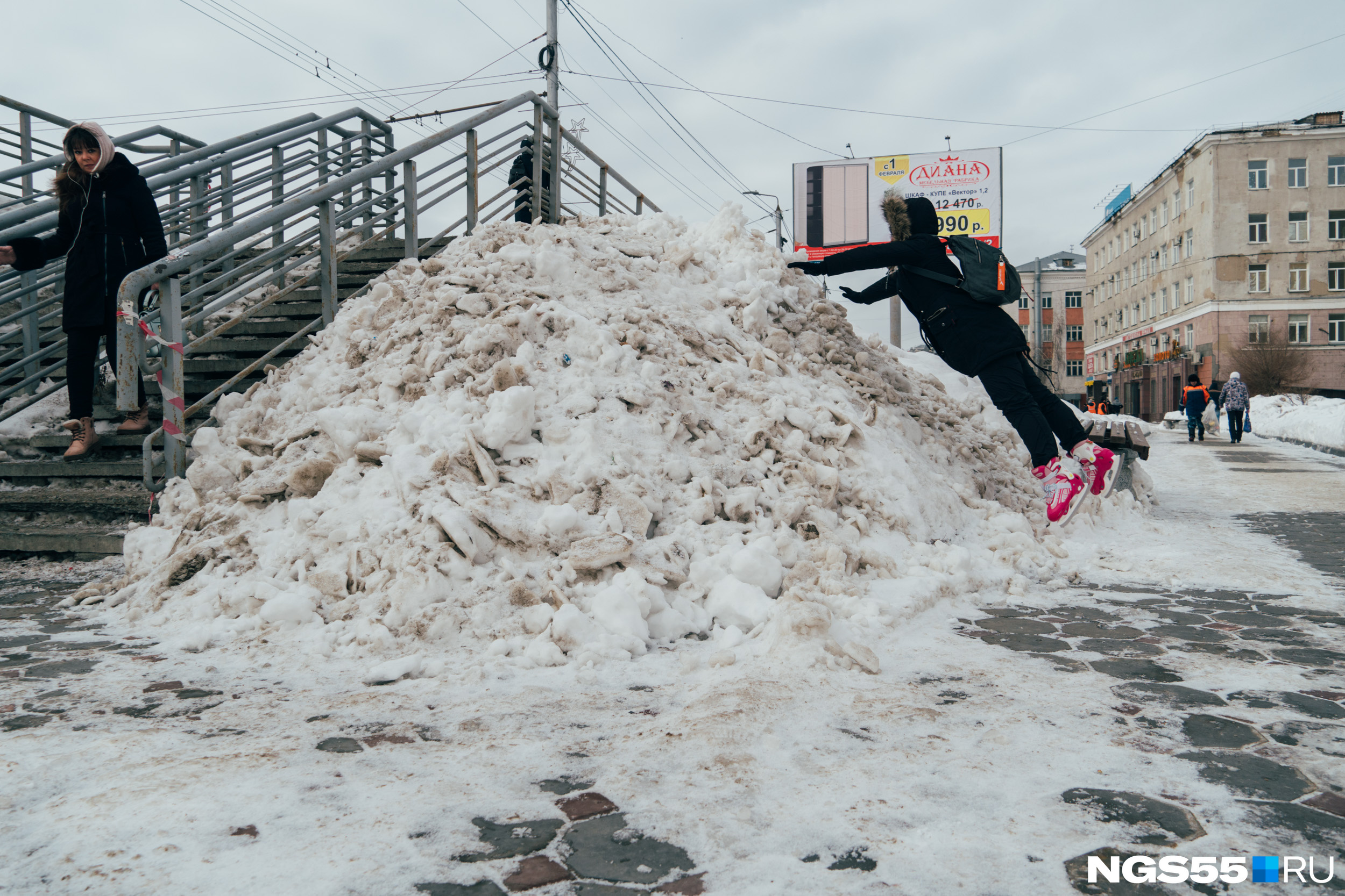 Включи катится