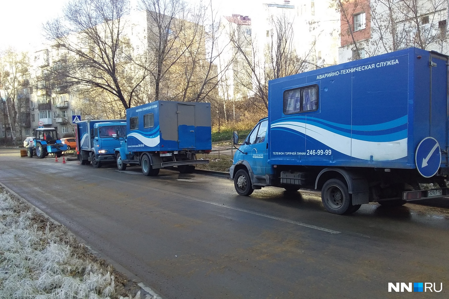 Нижегородский водоканал. Валдай Водоканал. Водоканал Валдай обед. Водоканал Валдай номер телефона. Фото Валдайский Водоканал.