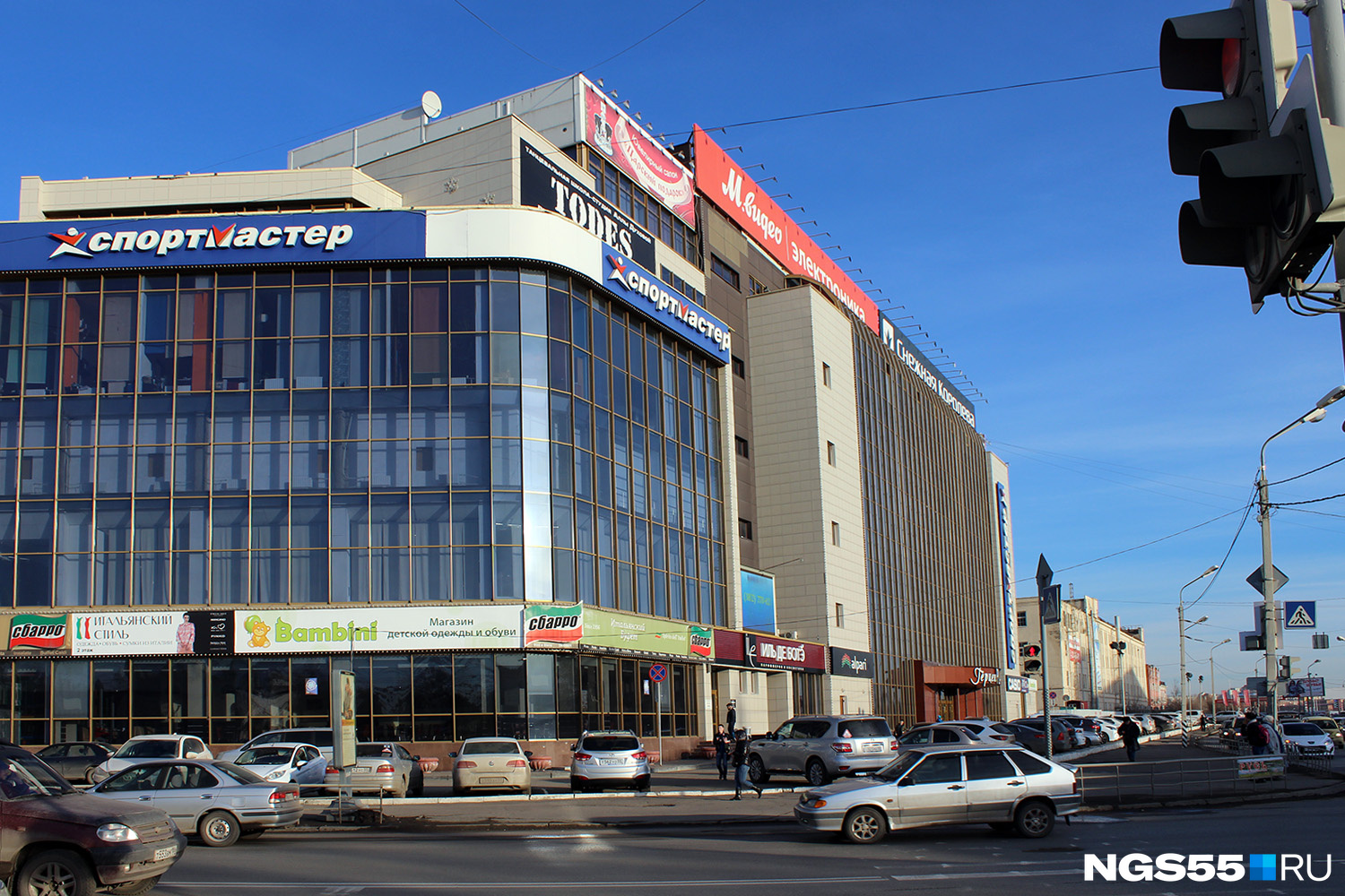 Вот здесь и находится редакция НГС