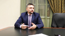 Глава департамента информационных технологий и связи Самарской области ушёл в отставку
