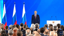 Во сколько миллиардов выльется послание Путина в Омской области: считаем сами