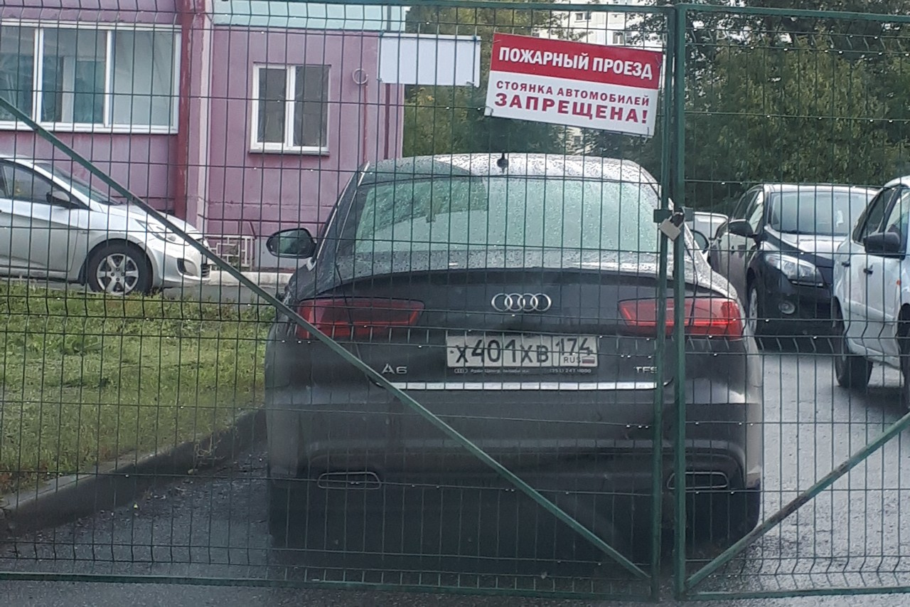 «Дуракам закон не писан, если писан — то не читан, если читан — то не понят, если понят — то не так». К чему это? Просто детская поговорка «Дуракам закон не писан, если писан — то не читан, если читан — то не понят, если понят — то не так». К чему это? Просто детская поговорка