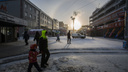 Местами до −38 градусов: Новосибирск замёрз из-за арктического антициклона