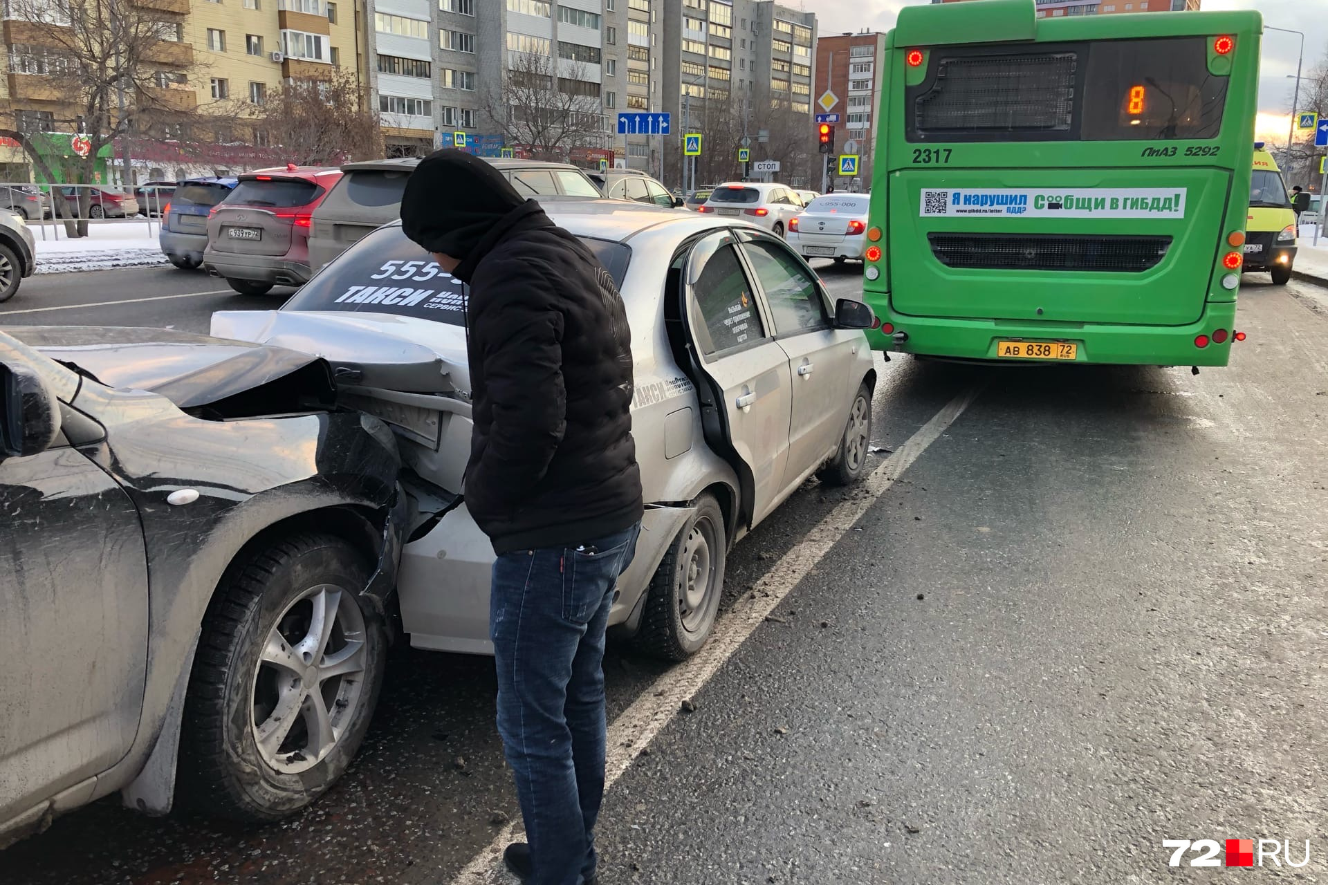 В Тюмени девушка за рулём иномарки спровоцировала массовое ДТП февраль 2020  года - 6 февраля 2020 - 72.ру