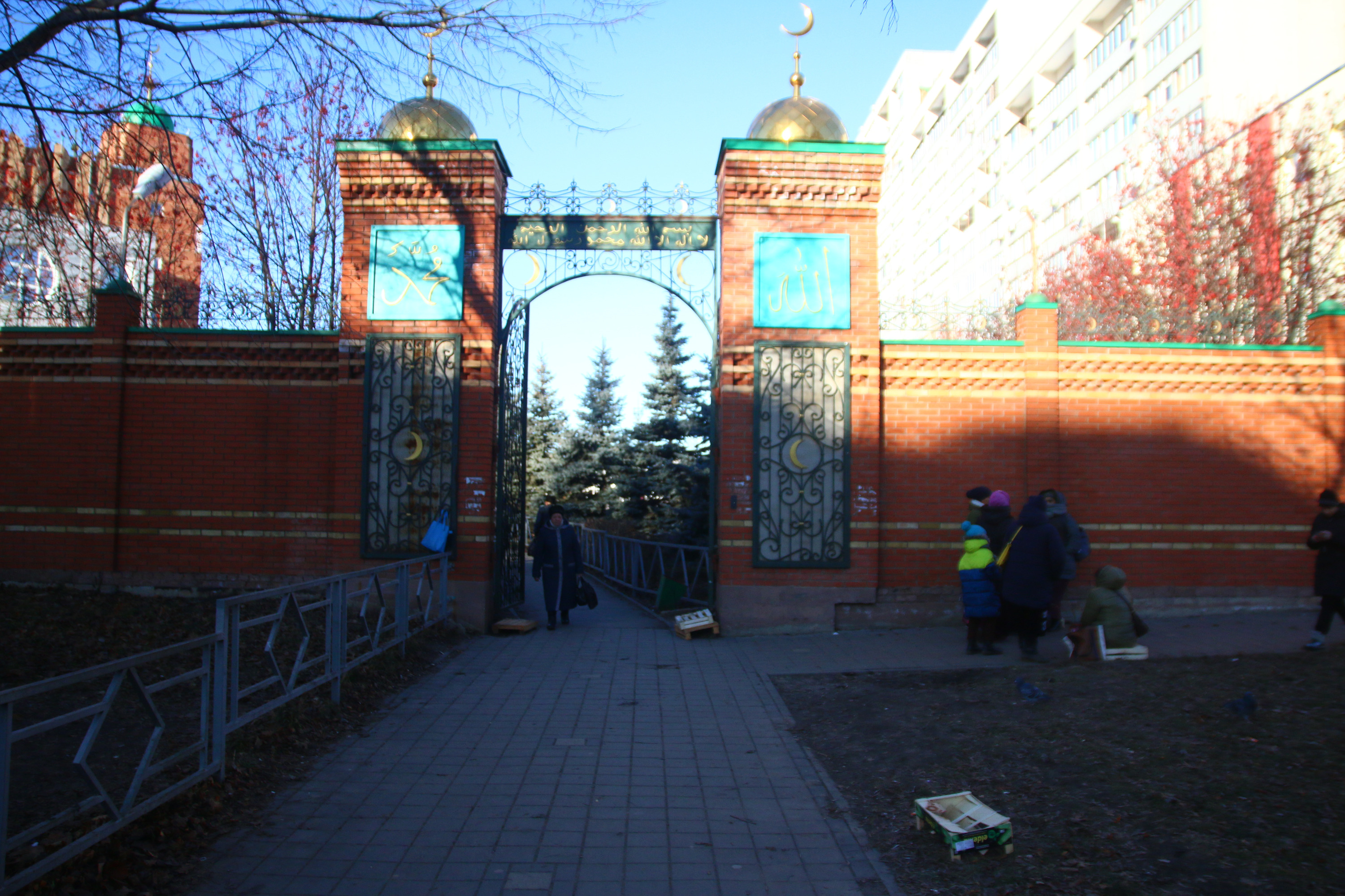 Мечеть загора. Самарская Соборная мечеть. Мечеть в Самаре Стара Загора. Самара улица Стара Загора 54 Самарская Соборная мечеть. Мечеть Стара Загора ОМОН.