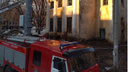 В Самаре два часа тушили здание бывшего дома культуры «Знамя»
