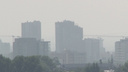 Синоптики выявили загрязнение воздуха в Самаре