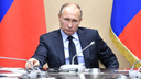 Путин о взрыве в Шахтах: «Нужно проследить, чтобы люди получили всё причитающееся по закону»