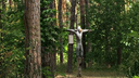 «Распяли на кресте»: жители Тольятти наткнулись на необычную находку в лесу