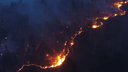 Это ад на земле. Как выглядят лесные пожары в Сибири (видео)