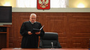 Чиновницу из Ростовской области признали виновной в мошенничестве