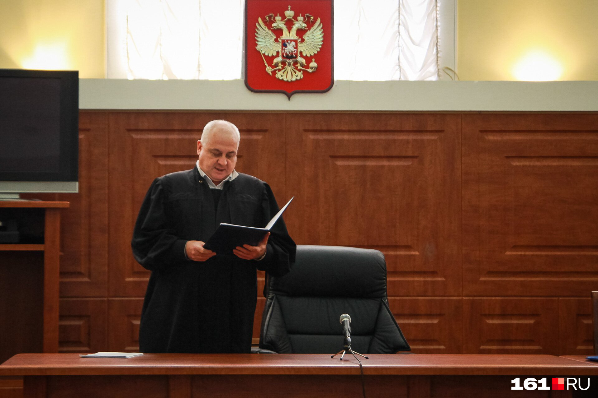 Судья Богомолов Батайский суд. Богомолов судья Батайск. Суд батайск