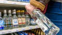 В Самаре 1 мая запретят продажу алкогольных напитков