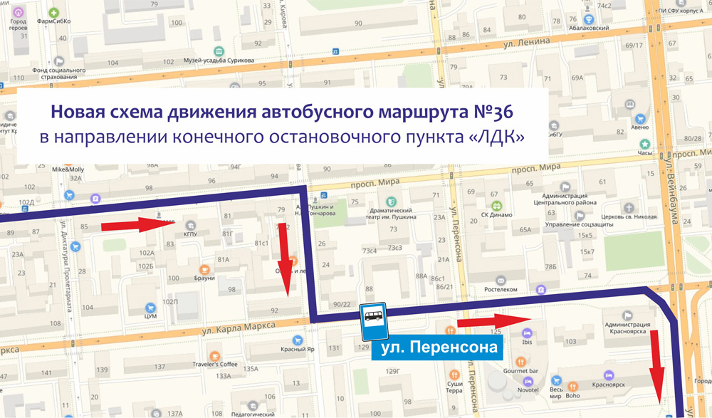 Схема будет действовать на постоянной основе Схема будет действовать на постоянной основе