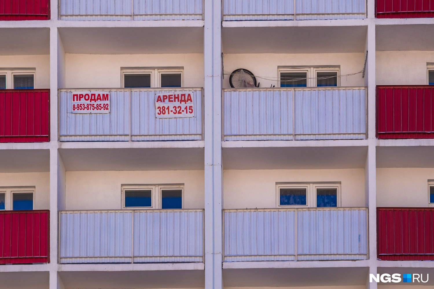 Эксперты рынка уверены, что действия налоговиков приведут к росту цен на аренду жилья и к снижению предложения на этом рынке Эксперты рынка уверены, что действия налоговиков приведут к росту цен на аренду жилья и к снижению предложения на этом рынке