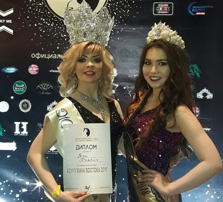 Яна Хлябич с победительницей прошлогоднего конкурса Гульмирой Туякбаевой