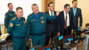 Главу ГУ МЧС Самарской области наградили за особые заслуги перед отечеством