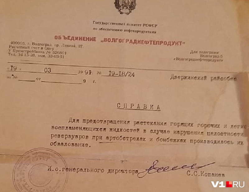 Нина Григорьевна хранит все свои многочисленные справки об участии в войне Нина Григорьевна хранит все свои многочисленные справки об участии в войне