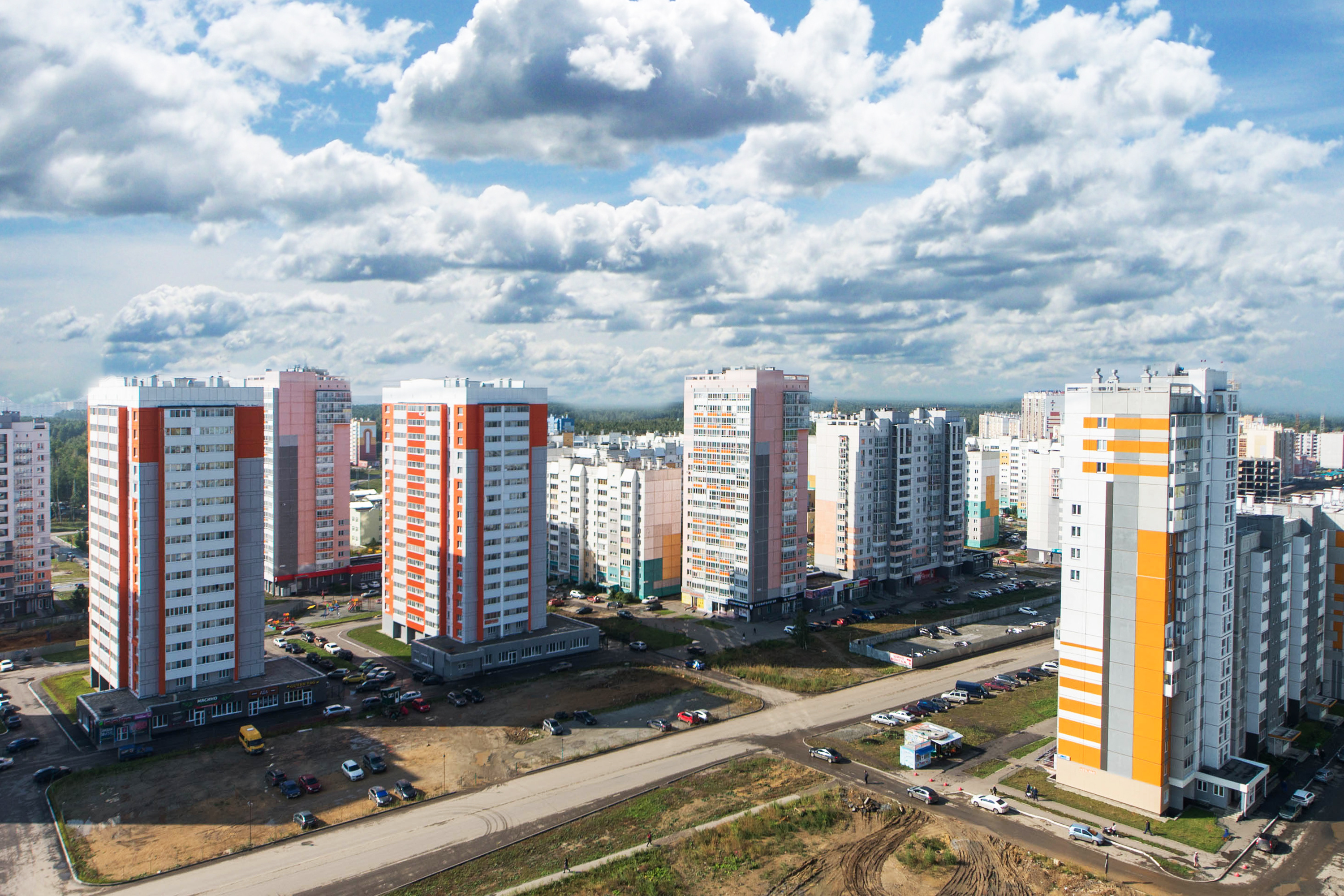 Челябинская недвижимость. Город этажей Челябинск. Ипотека в Челябинске. Недвижимость в Челябинске. Квартиры в ипотеку в Челябинске.