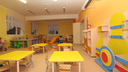 Курганский бюджет получил деньги из федерального бюджета на дополнительные места в детских садах
