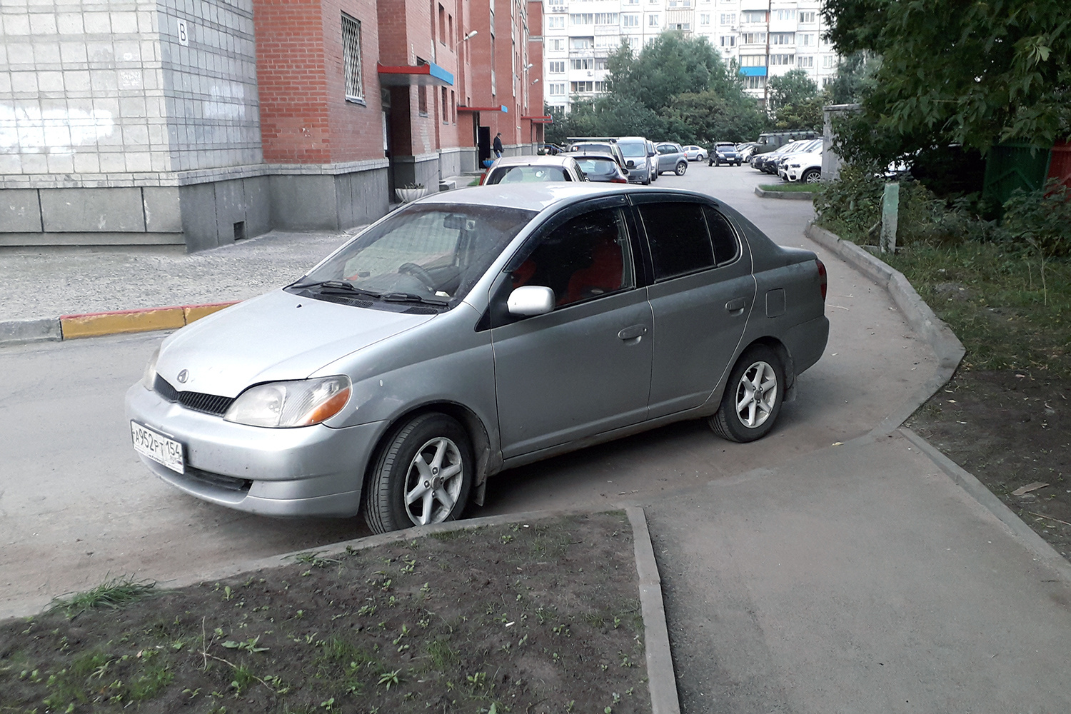 Перекрыл проход Перекрыл проход