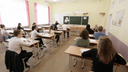 Школы в Челябинской области наказали за тестирование детей на наркотики без согласия родителей