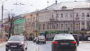 Вопрос жадности: историк и бизнесмен рассказал, почему центр Ярославля ещё не застроили