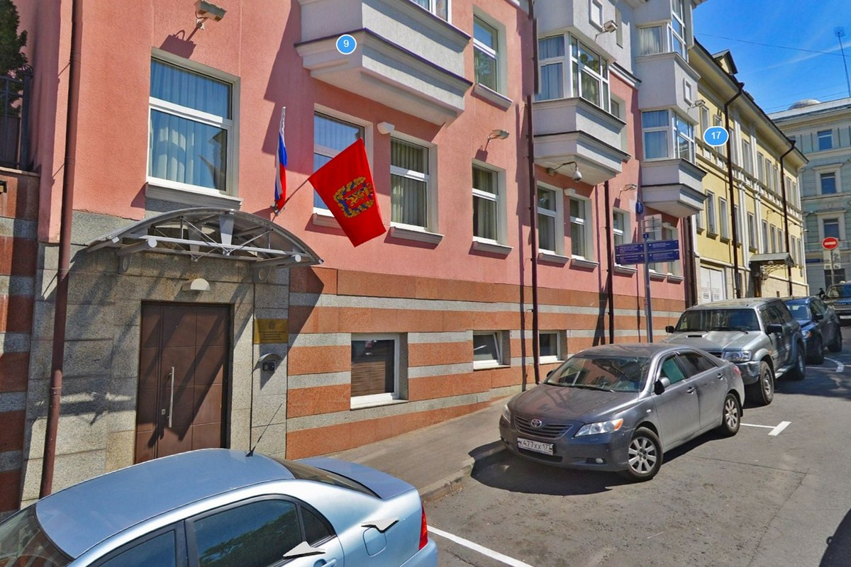 Здание красноярского представительства в Москве 