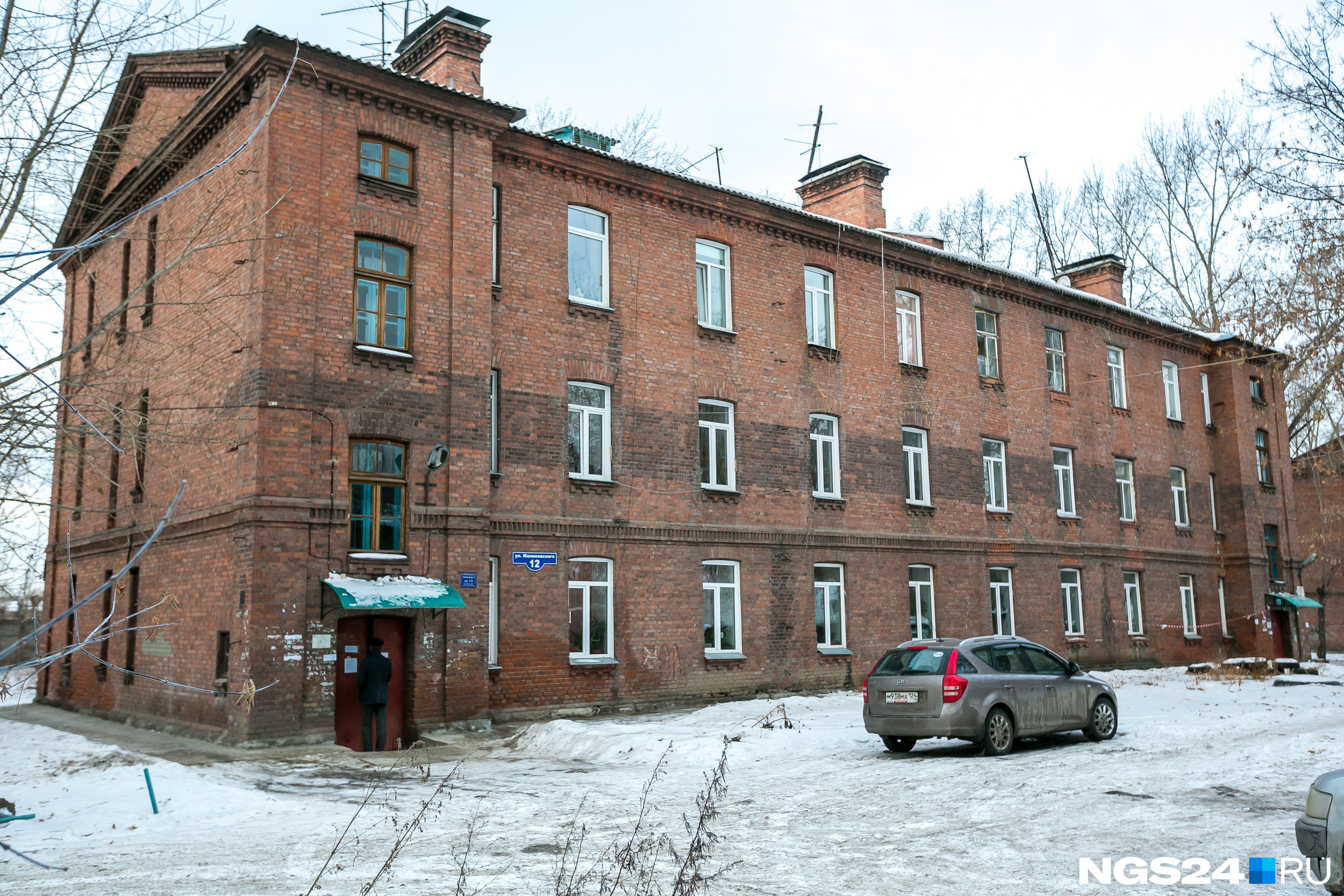 В домах постройки начала прошлого века в Красноярске до сих пор живут люди