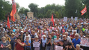 Марша не будет: суд вновь запретил проводить шествие против пенсионной реформы на Ленина