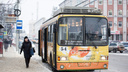 Замена троллейбусов на автобусы: транспортники рассказали, что происходит на самом деле