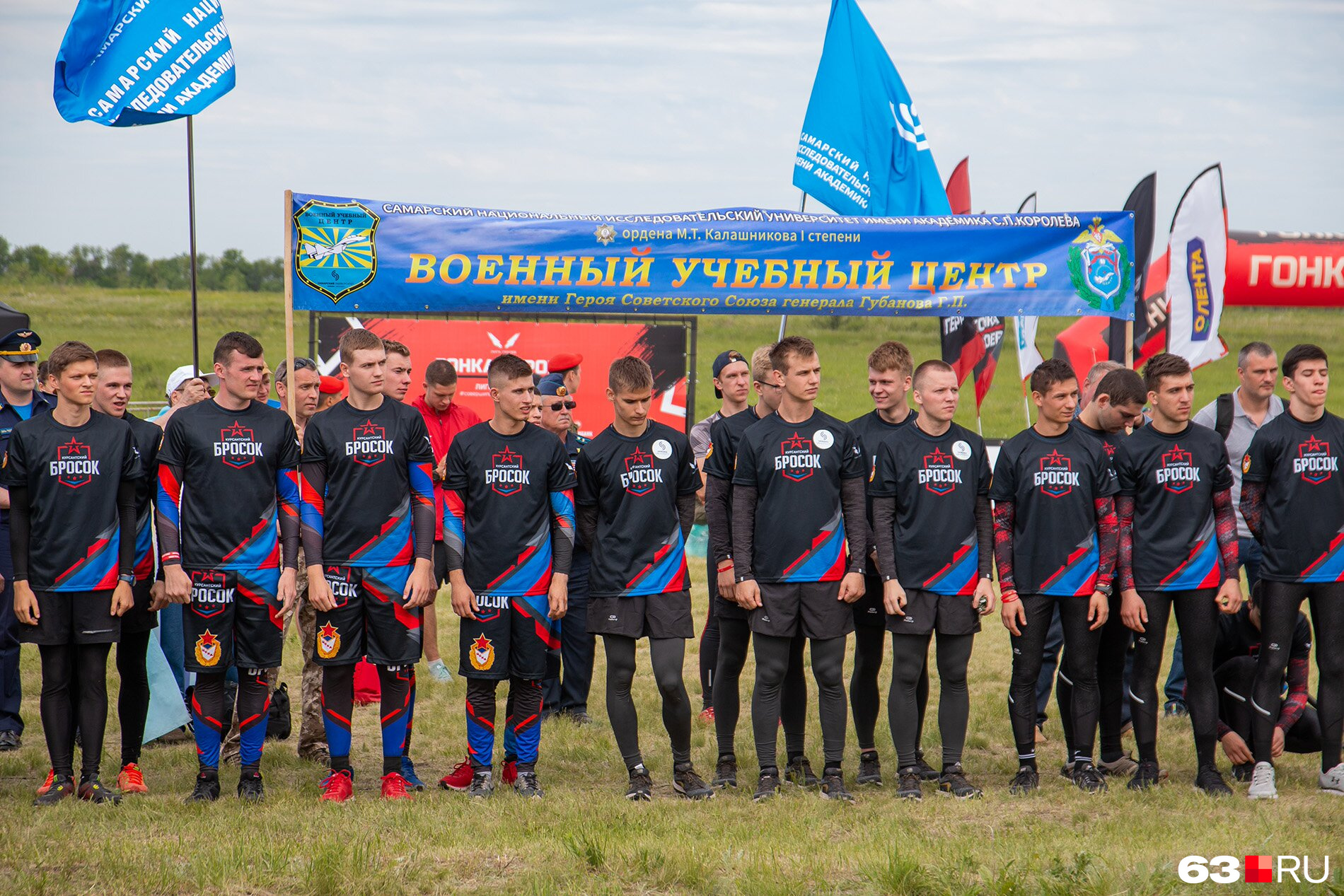 Самару на «Курсантском броске» представлял СНИУ имени Королева Самару на «Курсантском броске» представлял СНИУ имени Королева