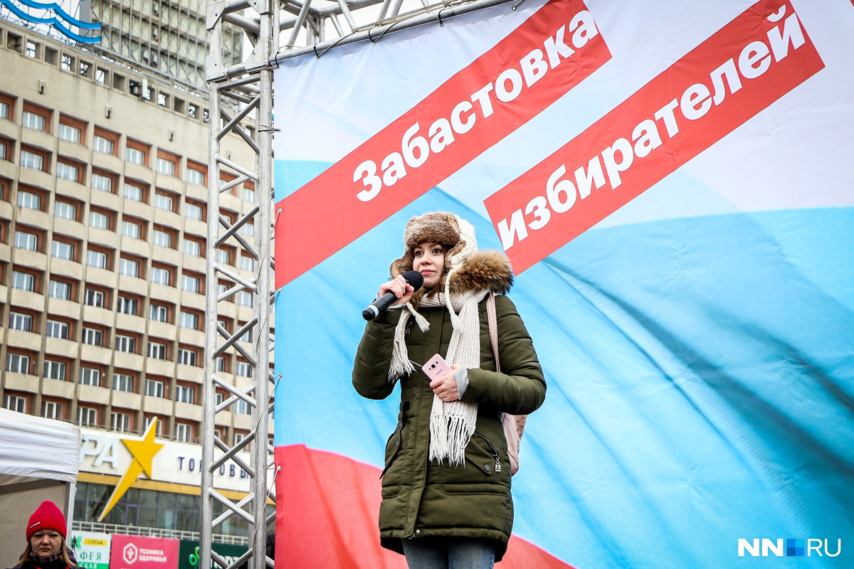 Кстати, Мария Чистякова (настоящее имя «Мари Говори». — <i class="_">Прим. ред</i>.) в конце прошлого года получила от Алексея Навального <a href="https://www.nn.ru/news/more/nizhegorodka_poluchila_ot_navalnogo_200_tysyach_rubley_na_borbu_s_omerzitelnym_televideniem/51505371/" target="_blank" class="_">200 тысяч рублей</a> на борьбу с «омерзительным телевидением» Кстати, Мария Чистякова (настоящее имя «Мари Говори». — <i class="_">Прим. ред</i>.) в конце прошлого года получила от Алексея Навального <a href="https://www.nn.ru/news/more/nizhegorodka_poluchila_ot_navalnogo_200_tysyach_rubley_na_borbu_s_omerzitelnym_televideniem/51505371/" target="_blank" class="_">200 тысяч рублей</a> на борьбу с «омерзительным телевидением»