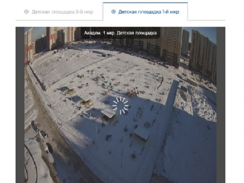 Так выглядит картинка с камеры проекта «Академ-безопасность», по которой застройщик предлагает следить за гуляющими детьми Так выглядит картинка с камеры проекта «Академ-безопасность», по которой застройщик предлагает следить за гуляющими детьми