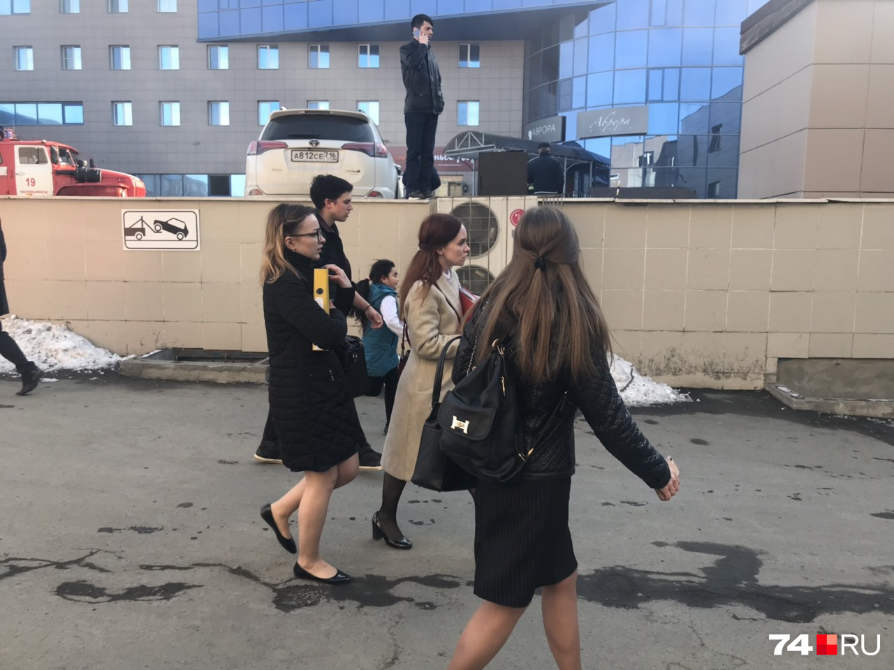 Сотрудники офисов забрали с собой документы Сотрудники офисов забрали с собой документы