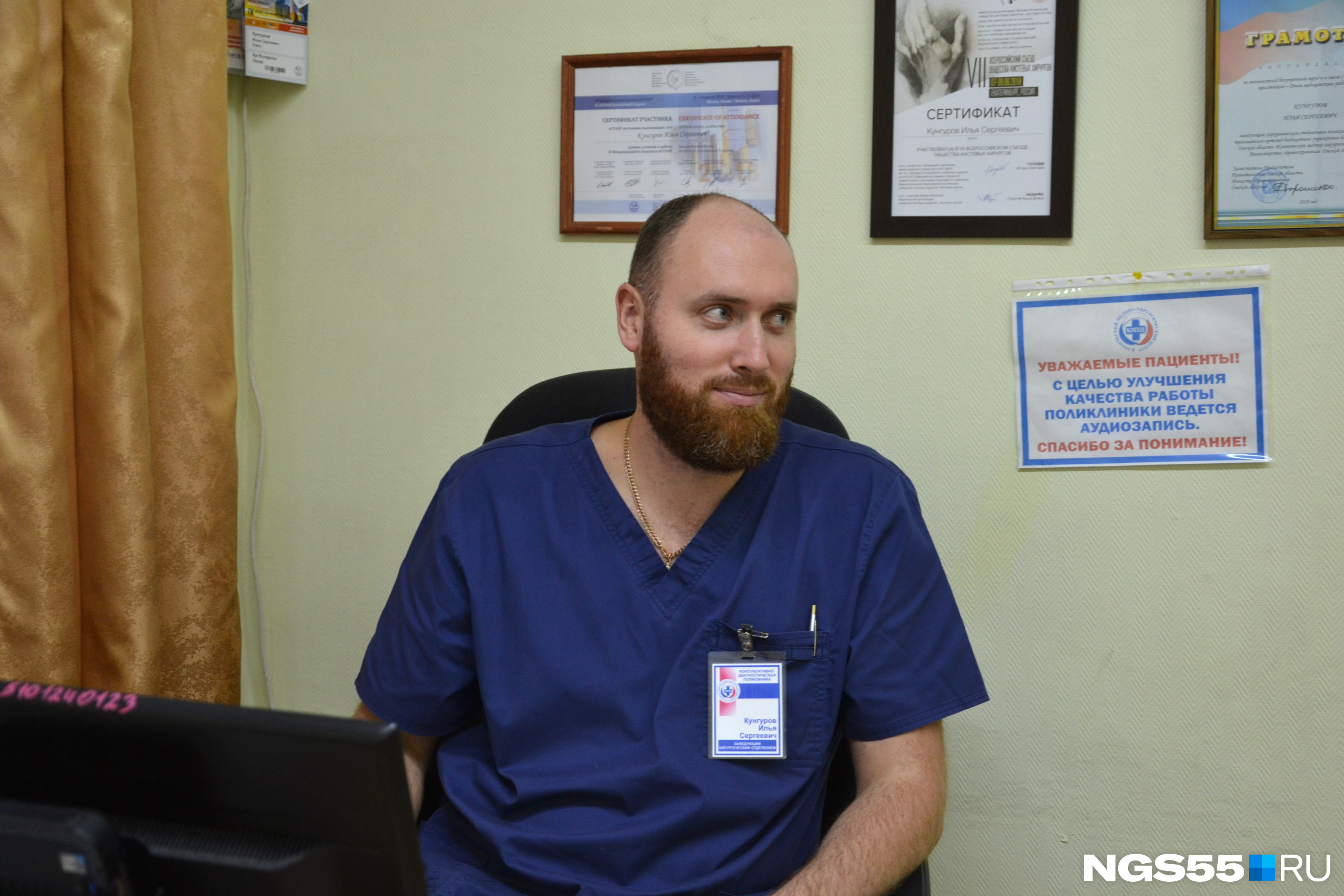 Самая длинная операция, которую проводил Илья Кунгуров, длилась около четырех часов. Но он очень хочет делать и более масштабные операции
