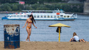 Новосибирцы разлеглись на городском пляже в последние тёплые дни лета