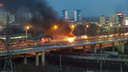 «Четырнадцатая» загорелась на «танцующем» мосту в Волгограде